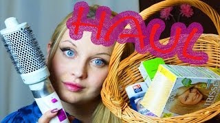 HAUL dm müller rgrundig glamstylers [upl. by Granny859]