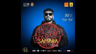 Samara amp Joujma Festival international Bizerte  Organisation Amateure  7K Reaction [upl. by Erdreid251]