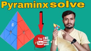 How to solve a pyraminx without any Algorithms pyraminx cube [upl. by Annayoj]