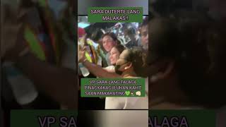 VP SARA DUTERTE KAHIT SAAN PINAGKAKAGULUHAN  VP saraduterte indaysara [upl. by Hendon432]