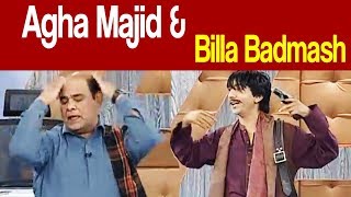 Agha Majid amp Billa Badmash  CIA  5 Aug 2017  ATV [upl. by Neroled]