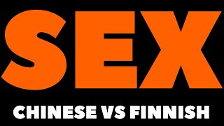 How To Pronounce SEX 如何发音 SEX？Kuinka äännetään SEX Chinese VS Finnish [upl. by Eboh]