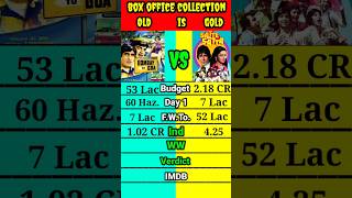 Bombay to goa vs Satte pe Satta movie box office collection comparison shorts।। shortsbeta shorts [upl. by Marabel91]