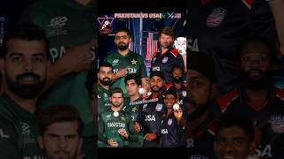 DO OR DIE MATCH FOR PAKISTAN Kya Pakistan Aj Bhar Ho JayegaPAKISTAN VS USA🇵🇰⚔️🇺🇸T20 CRICKET t20 [upl. by Baldridge349]