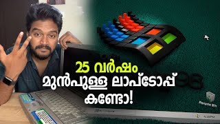 25 Year old Laptop from Toshiba  Explained in Malayalam [upl. by Howlond245]