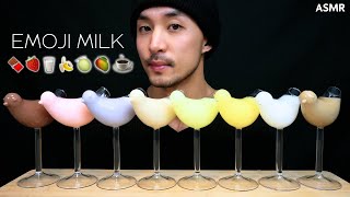 ASMR DRINKING EMOJI MILK ASMR  CHOCOLATE  STRAWBERRY  TARO  BANANA  MELON  MANGO  COFFEE [upl. by Abana]