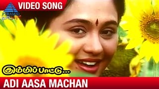 Roja  AudioJukebox Roja Tamil Movie  Arvind Swamy Madhubala  Mani Rathnam  ARRahman [upl. by Kizzee]