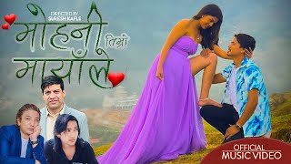 Mohani Timro Mayale  Tilchan Acharya Suman Kc • Ft Sandhya Ghatane • Biveek Shrestha New Song 2081 [upl. by Cranston917]