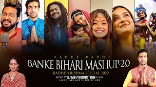 Banke Bihari Mashup 20  Radha Krishna Mashup  Radha Rani Mashup  Banke Bihari Mashup 2023 Dj MR [upl. by Eima]