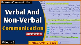 What Is Verbal And Non Verbal Communication  Meaning Of Verbal amp Non Verbal Communication In hindi [upl. by Danaher694]