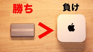 【Apple】M4 Mac mini vs 外付けSSD！ [upl. by Bullion]