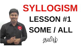 SYLLOGISM LESSON1TAMIL SOMEALL [upl. by Atikel88]