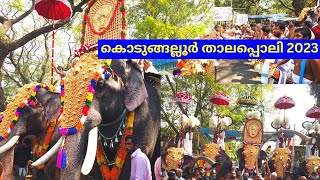 KODUNGALLUR THALAPPOLI 2023 [upl. by Accever]