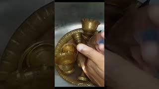 Cleaning brass and copperపూజ సామాగ్రి ఈజీగా క్లీన్ చెయ్యడం ఎలాtrending shortsfeed [upl. by Arhsub]