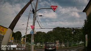 70mai Dash Cam M300動画サンプル [upl. by Moshell976]