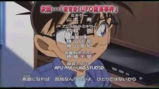 Detective Conan 698 Preview 2 480p [upl. by Emilio]