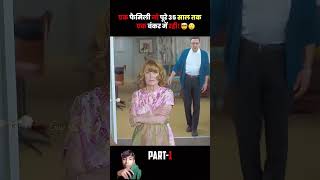 15 saal ke liye band ho gaya 😡😡😔💪subscribe facts  short viral video 💪🥰 [upl. by Laehctim525]