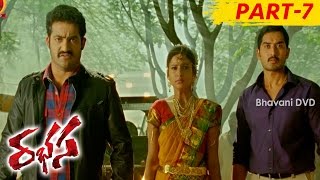 Rabhasa Full Movie Part 7  Jr NTR Samantha Pranitha Subhash [upl. by Alyose]