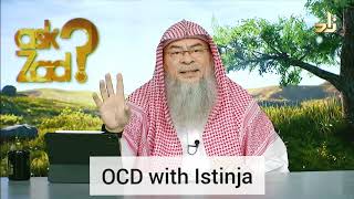 OCD with Istinja Washing private parts after answering the call of nature  Assim al hakeem [upl. by Ahsiri]