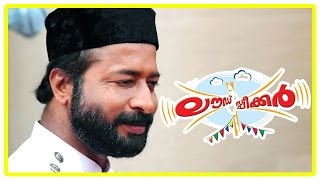 Loud Speaker Malayalam Movie  Malayalam Movie  Mammootty  Salim Kumar Comedy [upl. by Nilrak]