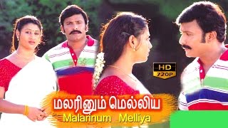 Malarinum Melliya  Tamil Full Movie Vignesh  Varshini  Pugazhendi  மலரினும் மெல்லிய  Full HD [upl. by Acyssej748]