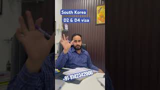 D2 amp D4 visa requirements for South Korea  southkorea [upl. by Kendry]