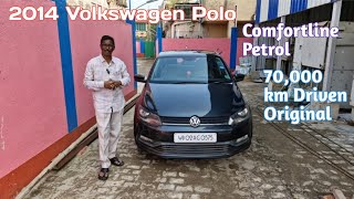 2014 Polo Comfortline Petrol 70k km Driven [upl. by Renae964]