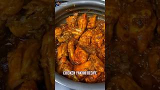 quotHow to Make Delicious Chicken Handi  Easy Handi Recipe for Beginners  FoodShorts viralshort [upl. by Radborne982]