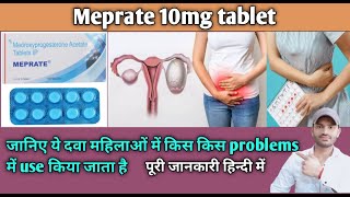 Meprate 10mg tablet use dose benefits and side effects full review in hindiMedroxyprogesterone [upl. by Eillen]