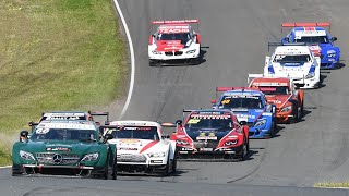 Livestream Super GT Danmark Saturday [upl. by Sualakcin]