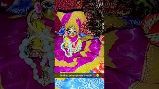 Janam janam k saathi 💖😍premanandjimaharaj radhavallabh radharani [upl. by Iddo418]