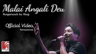 Malai Angali Deu  Sabin Rai Official Music Video [upl. by Ardnasela]