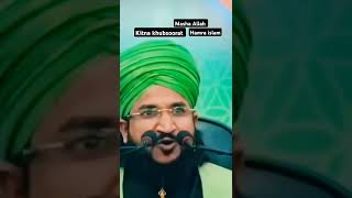 Zisko bar bar pesaab tapke ye bayan suno by Mufti Salman azhari shortsviral shortvideo [upl. by Silvers]