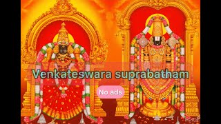 Sri Venkateswara Suprabhatam ms Subbulakshmi [upl. by Ursal]