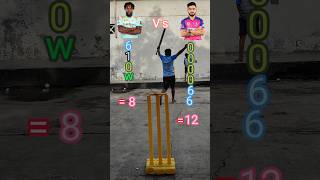 😲Kyle Mayers Vs 😨Riyan Parag match cricket match cricket cricketlover [upl. by Adnahc]