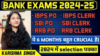 CLEAR 2024 BANK EXAMS IN FIRST ATTEMPT🔥 UNIQUE STRATEGY  2024 ROADMAP BY KARISHMA SINGH BANK PO [upl. by Ahsiloc771]