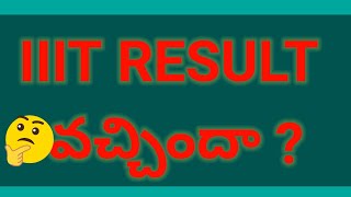 IIIT RESULT 2024  AP RGUKT RESULT 2024  AP IIIT RESULT 2024 [upl. by Marsland]