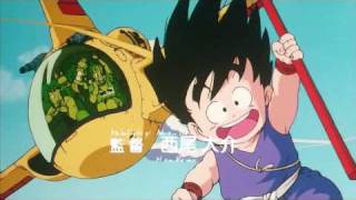 Dragon Ball  Makafushigi Adventure Opening 1 HQ Audio [upl. by Brieta236]