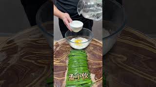 onion vegetable cutting viralvideo shorts short vairalvideo vairalshort cooking [upl. by Nicolas196]