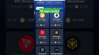 Tap Coin Daily Bounty 18 September  Tap Coin Daily Combo Today  Tap coin combo cards [upl. by Carole]