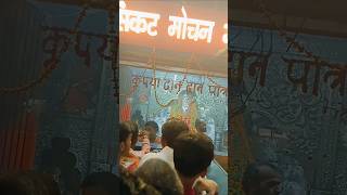 Budhwa Mangal WhatsApp status Sankat Mochan panki mandir trending jaibajrangbali trendingnow [upl. by Lindsy]