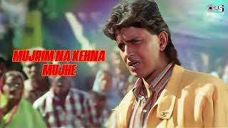 Mujrim Na Kehna Mujhe  Full Audio  Mujrim Movie  Mithun Chakraborty Madhuri Dixit [upl. by Regan]