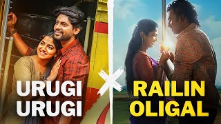 Urugi Urugi X Railin Oligal  Tamil Beater Remix tamil song remix [upl. by Ngo]