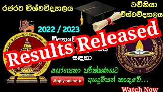 Results Released – Rajarata amp Vavuniya University ICT Aptitude Test 2023 රජරට වව්නියා කැම්පස්result [upl. by Battat203]