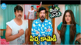 Jambalakidi Pamba Telugu Movie Funny Scenes  Srinivasa Reddy amp Siddhi Idnani  iD Stars [upl. by Ruford]