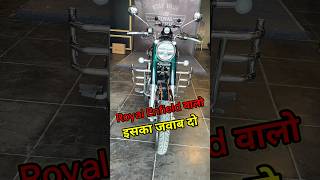 Royal Enfield Please Stop Being Stupid Otherwise 😡 shorts [upl. by Prima607]