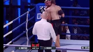 Anton Dimitrov vs Emil Enchev boxing [upl. by Betsy]