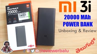 Mi Power Bank 3i 20000 MAh with Fast Charging  Unboxing and Review in Telugu  Reviewer Balu [upl. by Ahsinat]