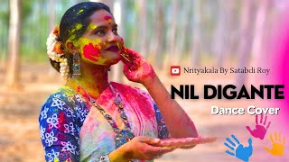 Holi Special  Neel Digante  Nrityakala by satabdi roy  Shreya Ghosal  Gotro  Dance Cover [upl. by Korrie693]