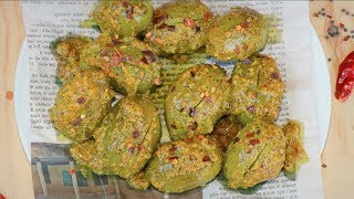 স্কুল গেইটের জলপাই আঁচার  Jolpai Achar Recipe Bangladeshi  Olive Pickle Recipe Bangla  Achar [upl. by Lefty]